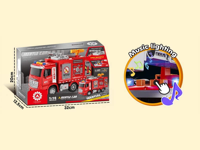 Inertia B Car Sound And Light Fire Cabinet Car