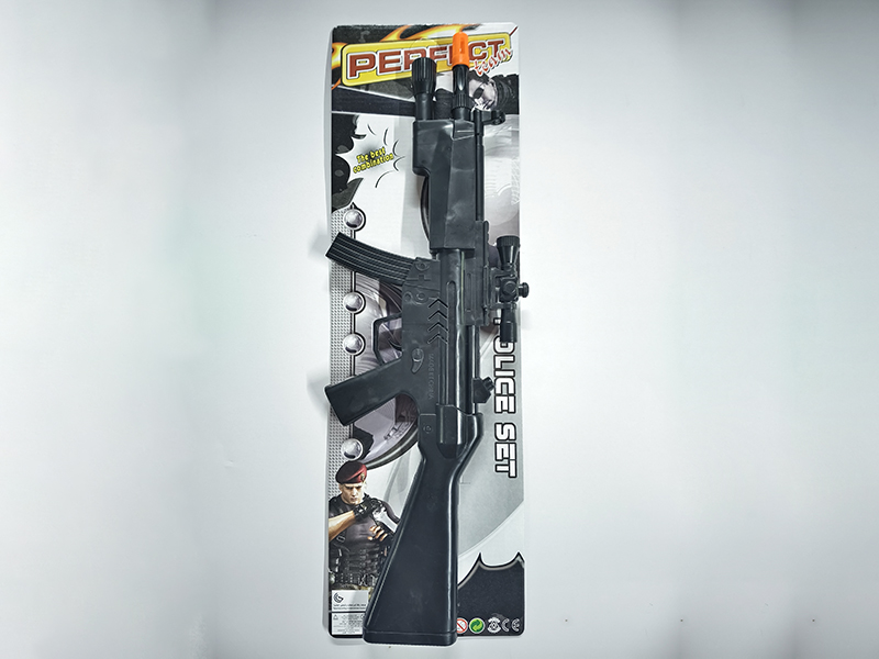 Solid Colour Flint Gun