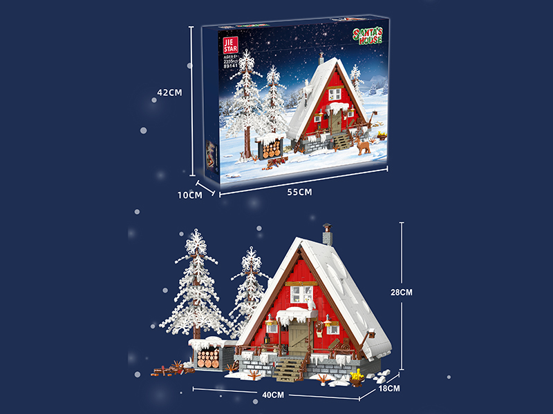 Santa's House Small Building Blocks 2355pcs(With LED Lights)