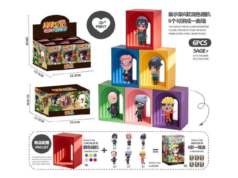 Naruto 6-Piece Set (Pvc)3D Printed Arch (Pla)-A3 Style