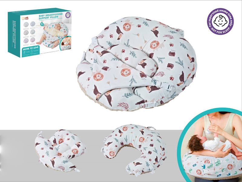 Baby Breastfeeding Support Pillow