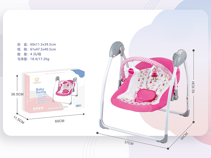Electric Baby Swing(With Music)