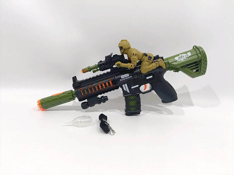 Electric Gun With Spray, Light