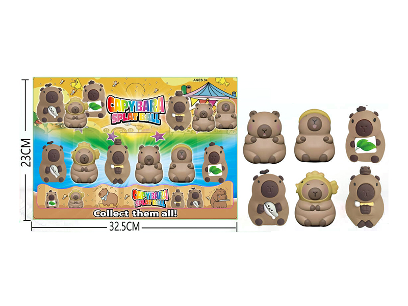 2.5" Capybara Toy 6PCS