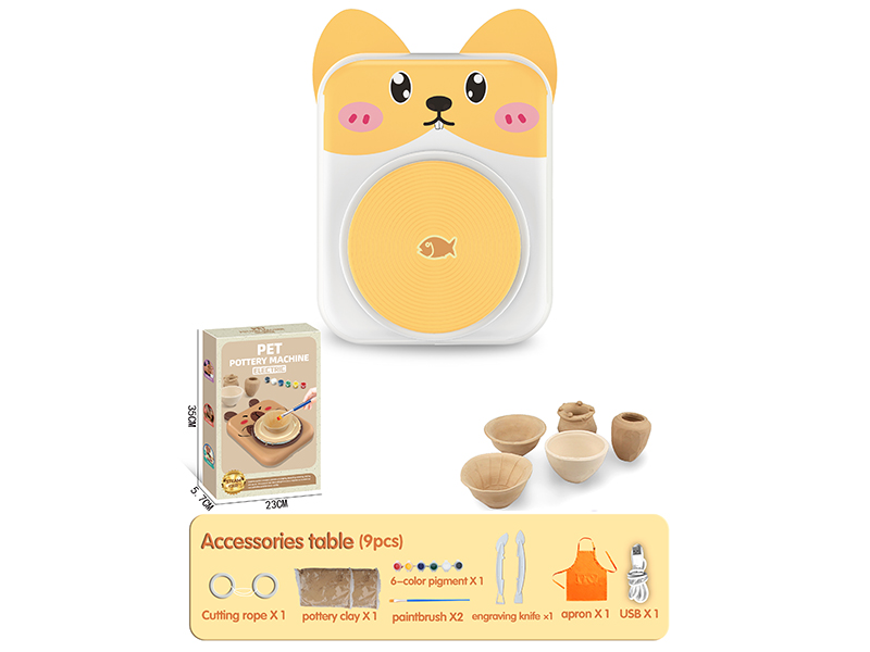 Pet Pottery Machine - Hamster