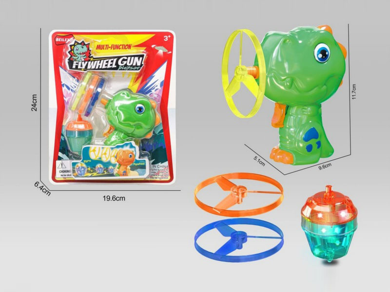2-In-1 Dinosaur Double Seven-Color Flashing Top 3 Flying Saucer Gun