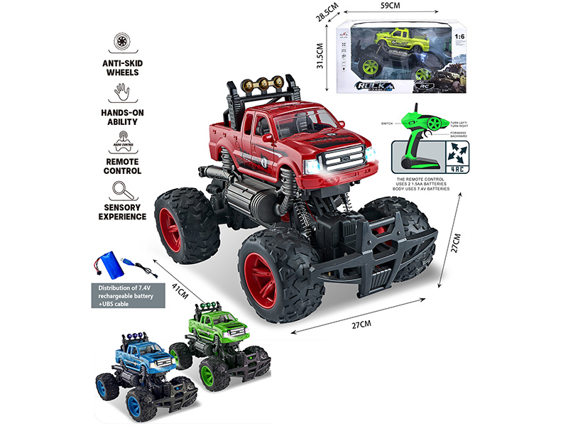 1:6 2.4G Remote Control Spray Pickup Off-Road Vehicle