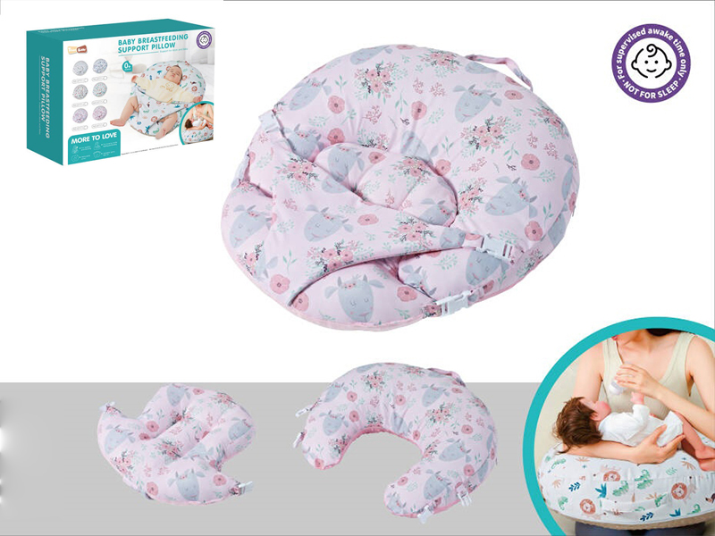 Baby Breastfeeding Support Pillow