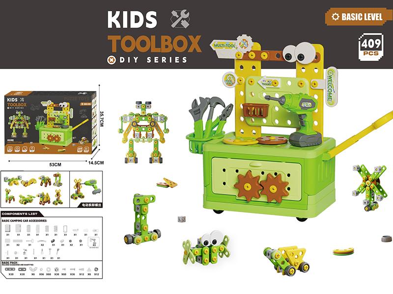 DIY Series Kids Tool Box Set With Electric Drill 409pcs