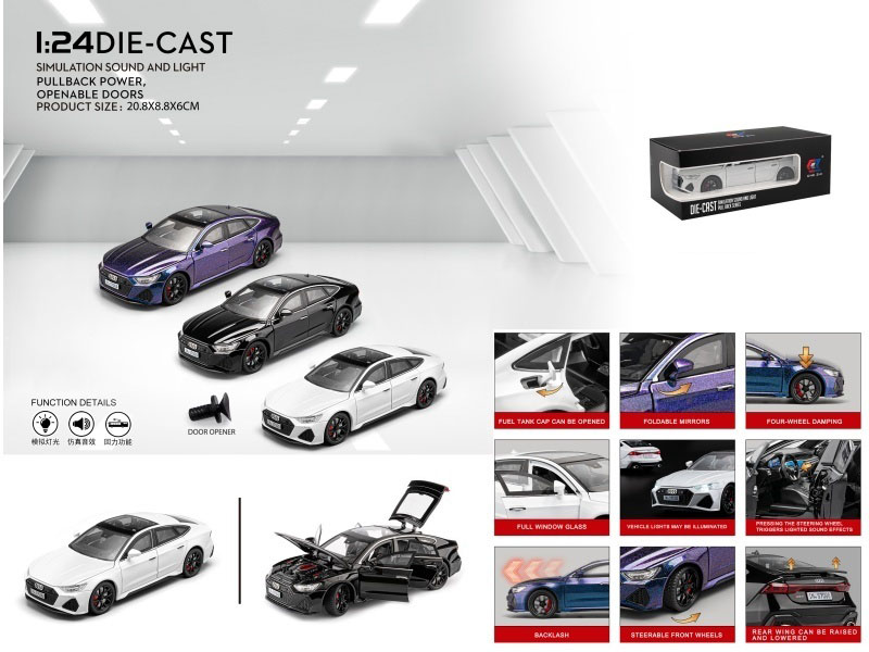 1:24 Darth Vader Rs7