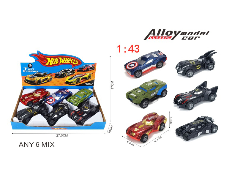 1:43 Resilience Alloy Car (Avengers + Batman)