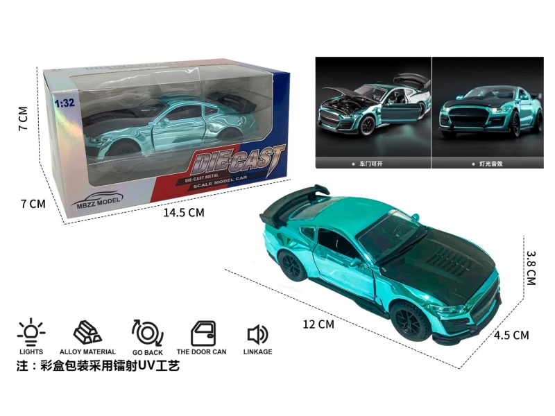 1:32 Wild Horse Electroplated Alloy Rally Car