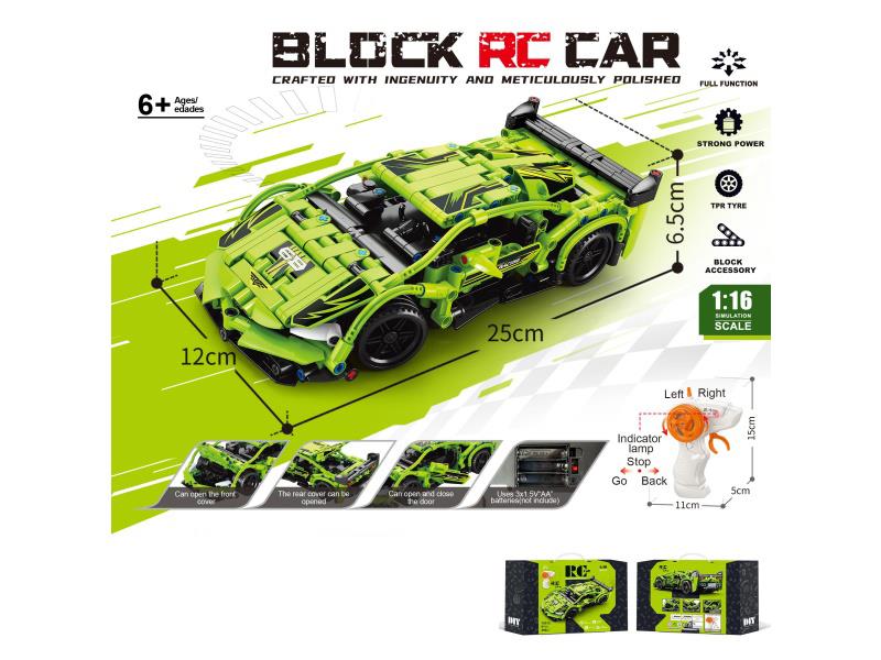 1:16 Building Block Remote Control Car - Lamborghini (Number Of Pieces: 390 Pieces) Not Included In The Battery