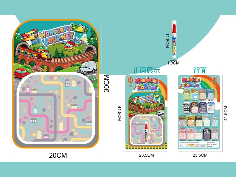 Water Canvas Traffic Style