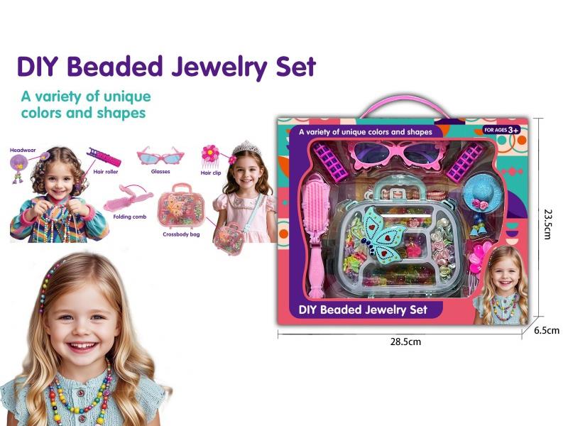 Macaron Beads, Fluorescent Colored Beads, Colored Pearls, Accessories, Shoulder Bags And Boxes, Sets