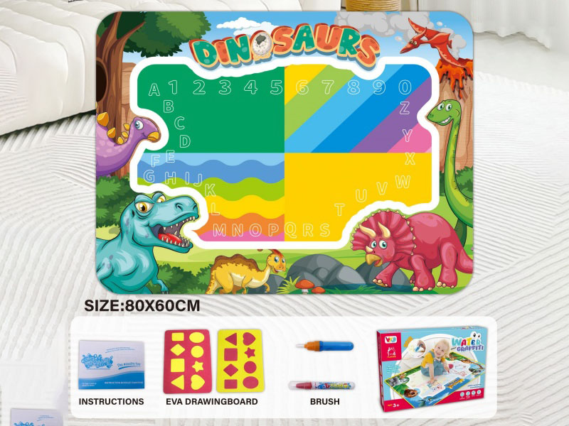 Drawing Board: Dinosaur Park