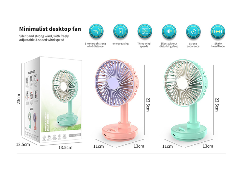 Desktop electric shaking head fan