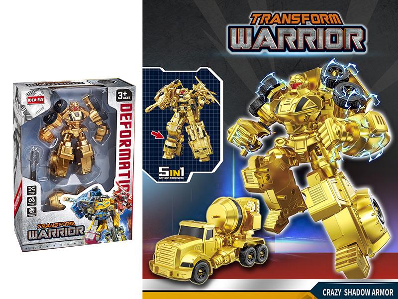 Transformation Car Robot Toy