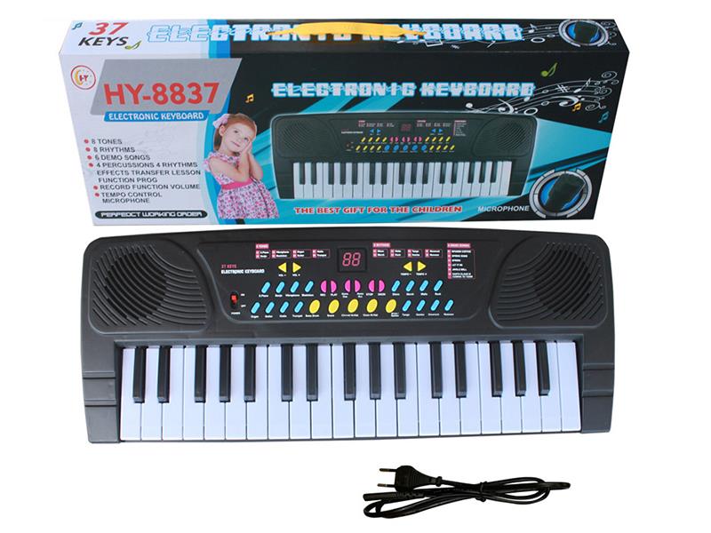 37 Keys Single Speaker Electronic Organ(Black, Built-In Power/Power Cable/Microphone)