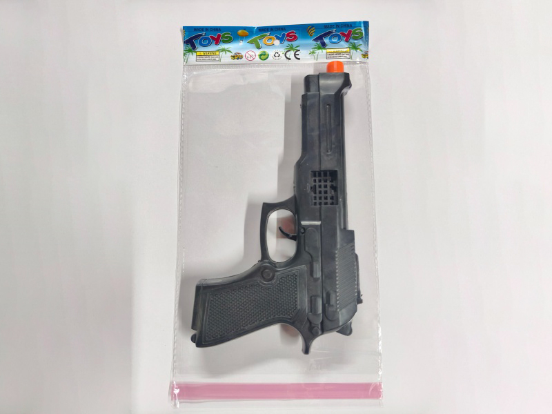 Solid Color Flint Gun