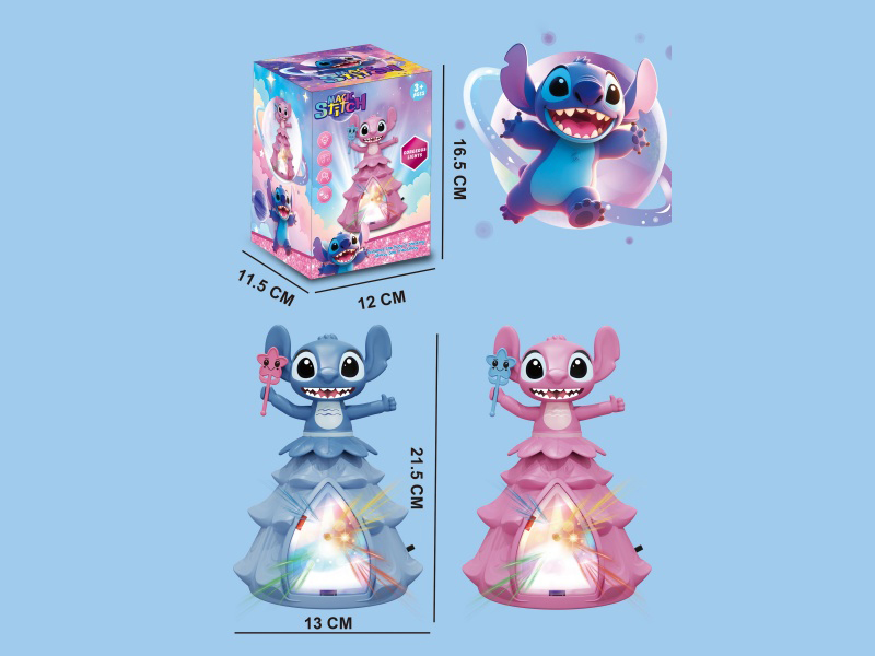 Electric Stitch Princess Dress