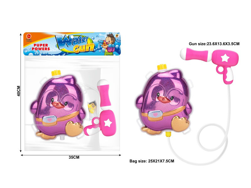 Penguin Laser Backpack Water Gun