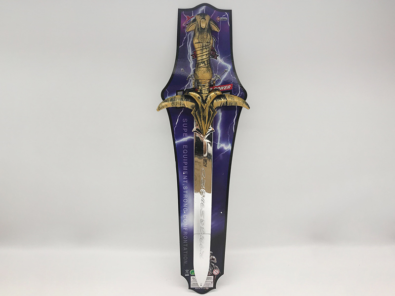 Bronze Sword