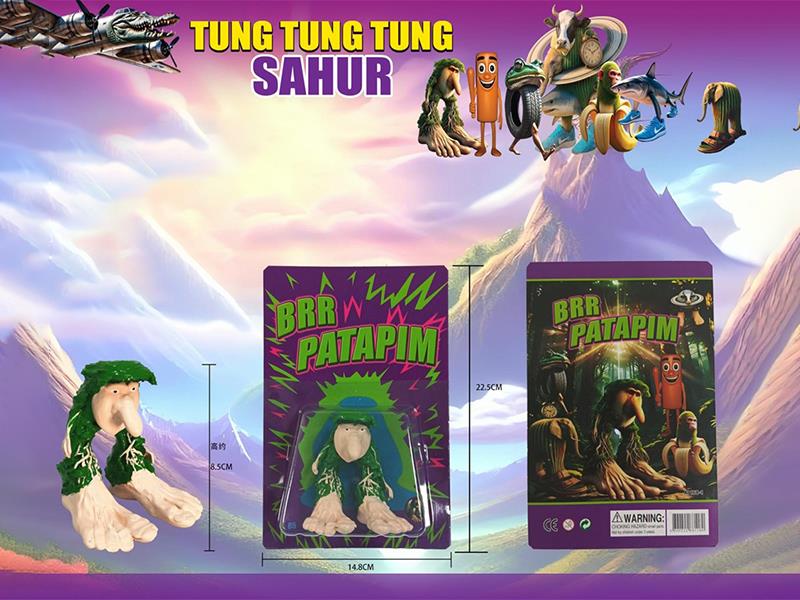 Shan Hai Jing Wooden Stick Man Series 5-Inch Large-Footed Tree Spirit