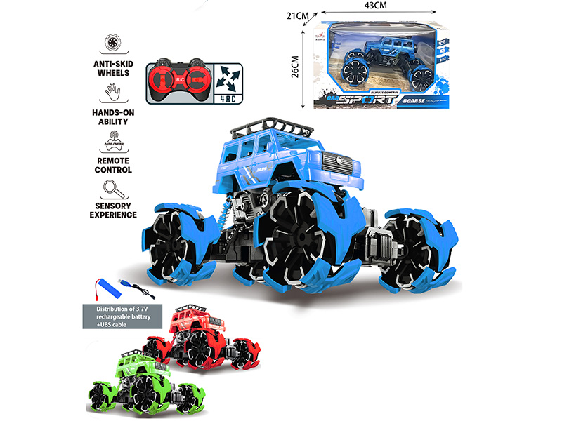 1:12 4CH Remote Control Explosion Deformation Wheel Benz Off-Road Vehicle