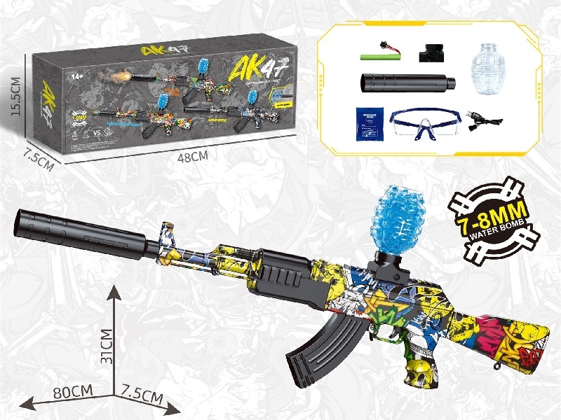 Big Ak47 Water Bomb Gun Big Ugly (Regular)