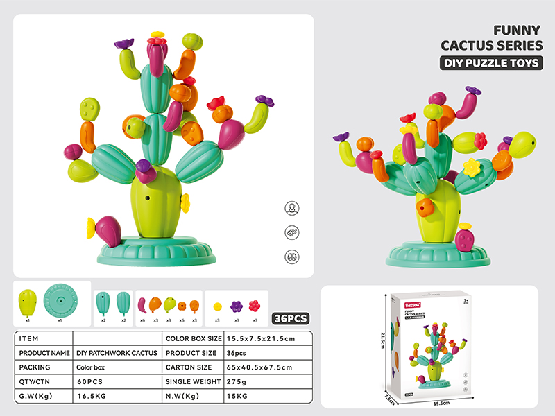 DIY Cactus Building Blocks 36pcs