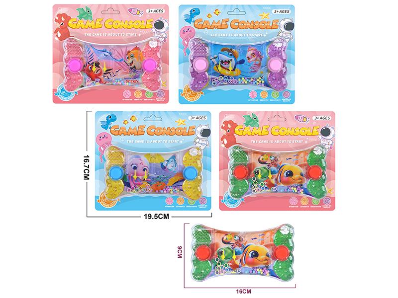 Underwater World Pattern Water Game Toy
