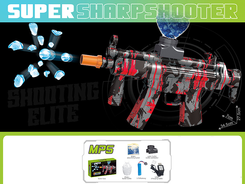 MP5 Water Bullet Gun