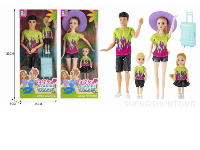 A 12-Inch Real 11-Joint Male Doll Named Ken With A 5-Inch Real Little Kaili Brother Suitcase And An 11.5-Inch Real Big Leg Doll With A 5-Inch Real Little Kaili + Sun Hat