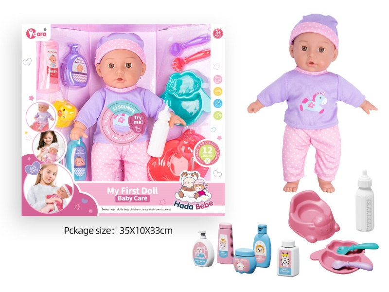14-Inch 12-Sound Cotton Body Doll With Baby Bottle And Tableware Care Set
