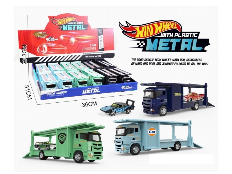 Hot Wheels Auto Show Transport Vehicle