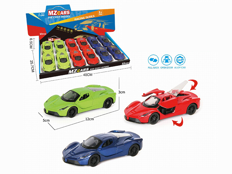 1:36 Pull Back Alloy Sports Car(3 Doors Can Open) 12pcs