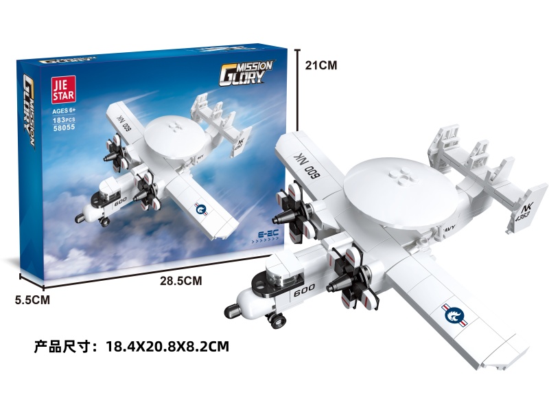 Building Blocks: 183 PCS Of Hawkeye Early Warning Aircraft