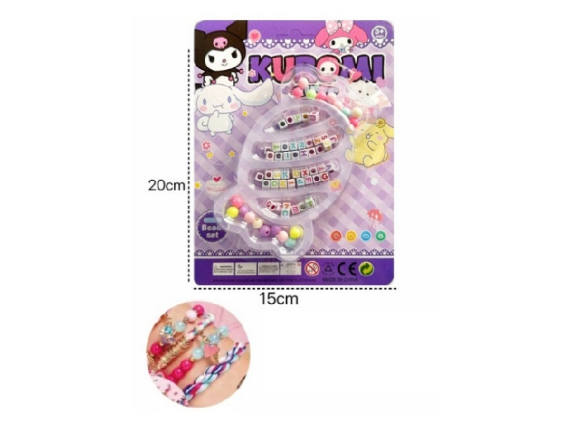 DIY Beads Kuroi