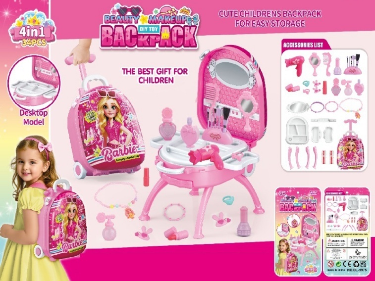 Barbie 4-In-1 Hand-Held Stick Grooming Accessories Alloy Backpack Set