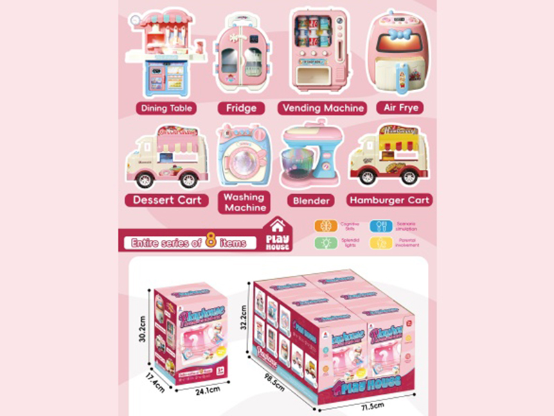 Blind Box For Playing House