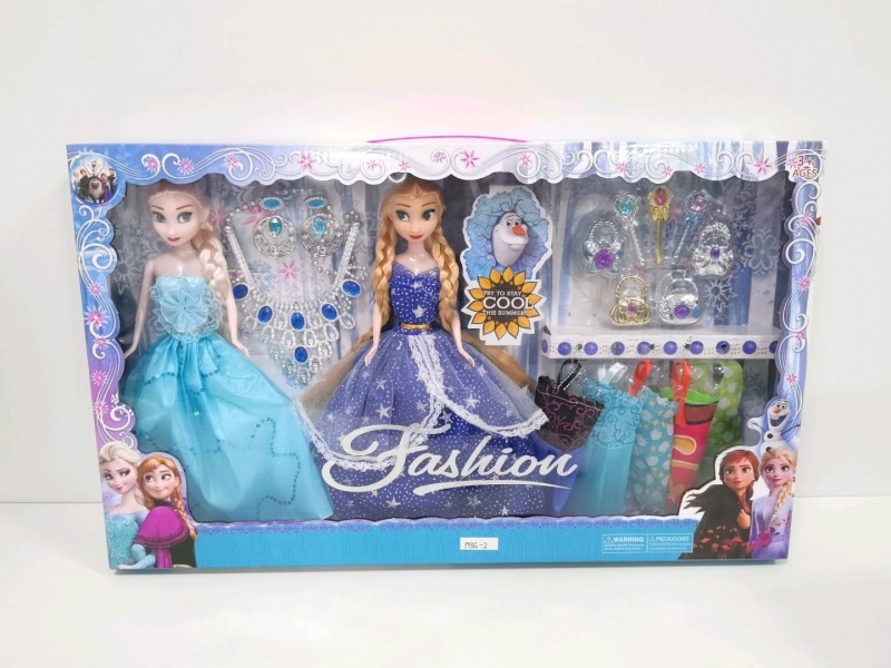 11.5 Inches Of Ice And Snow