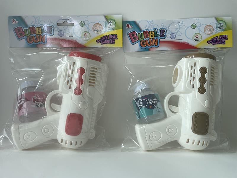 Multihole B/O Bubble Gun With Lights