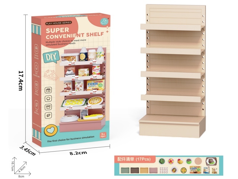 Super Convenient Shelf Toy + Food Accessories17PCS