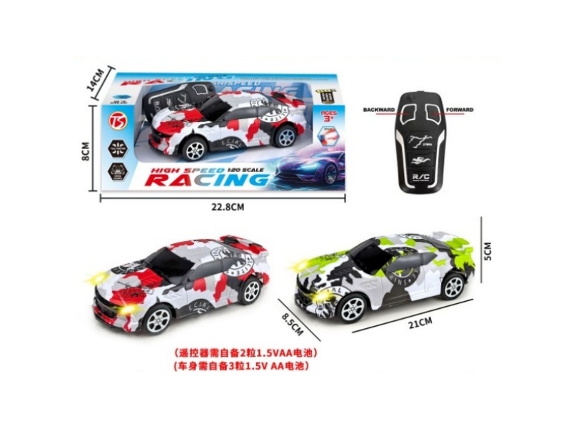 Two-Way Small Wasp Remote Control Car With Light