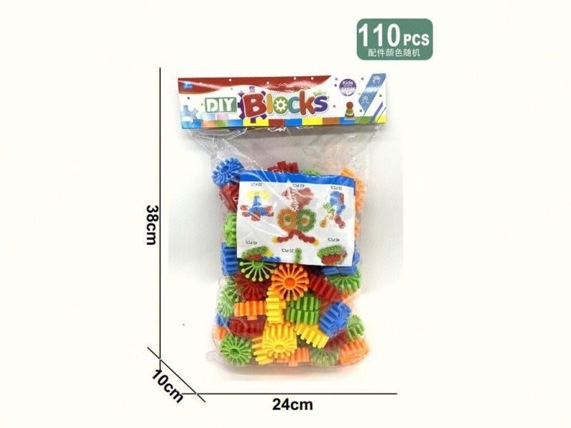 Educational Gear Building Blocks