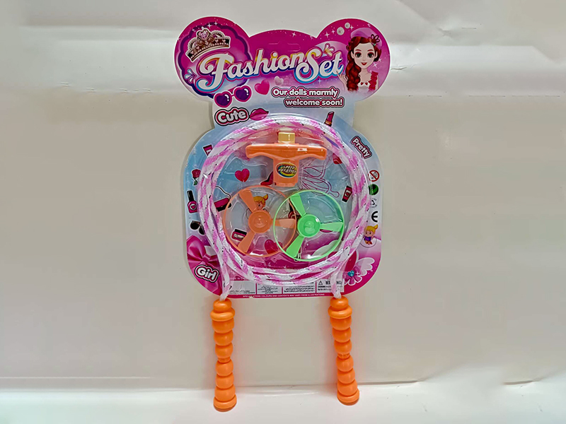 Rope Skipping + Catapult UFO Top