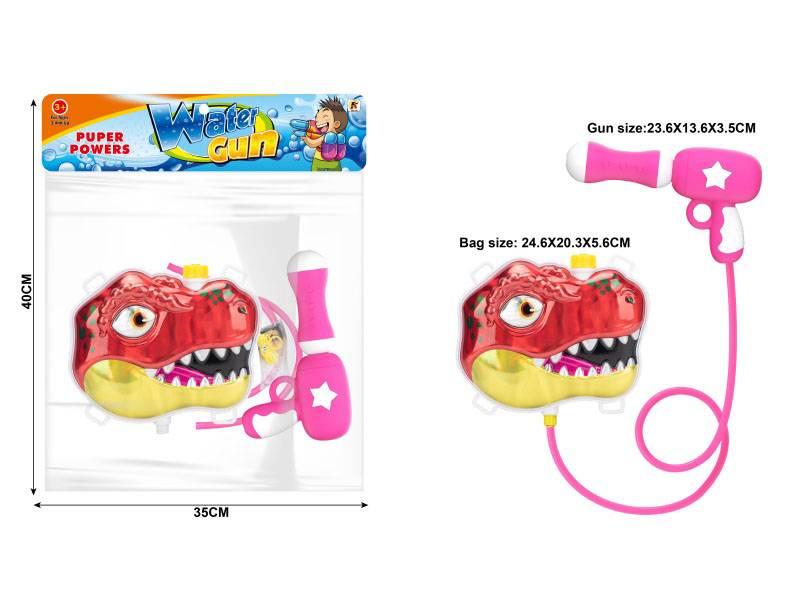 Red Gradient Color Dinosaur Head Backpack Water Gun