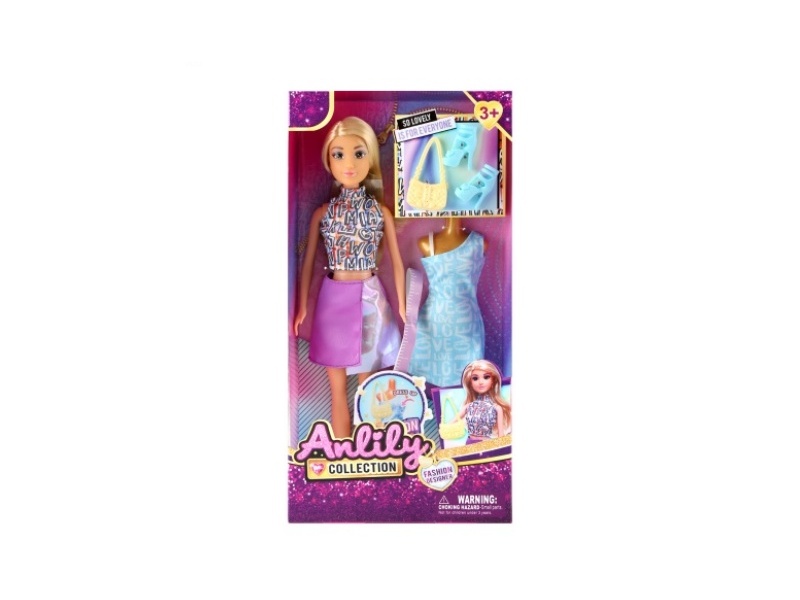 11.5-Inch Solid Doll (Brown Skin Color)