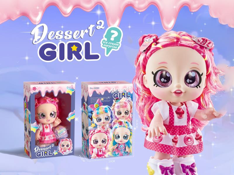 The Second-Generation 12-Inch Surprise Sweetheart Kendi Doll Music Doll (Pink)